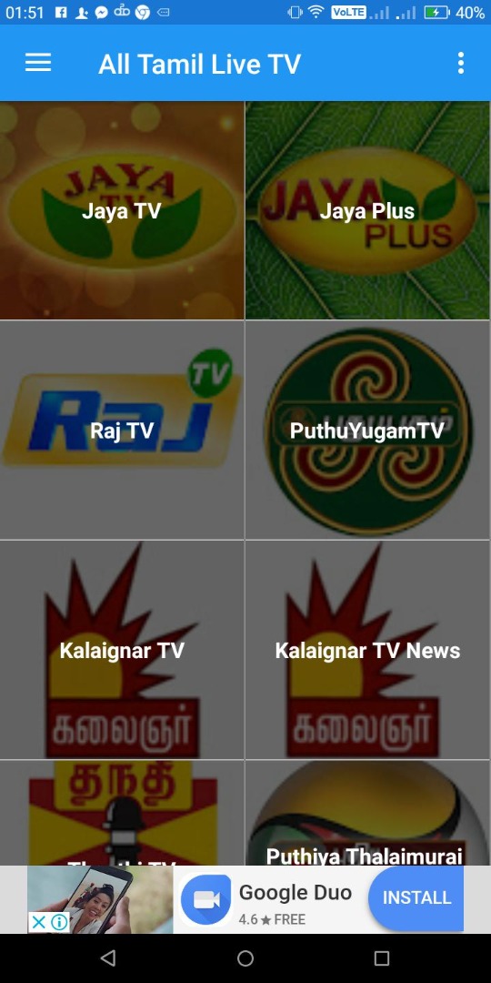Download tamil serial Get Tamil